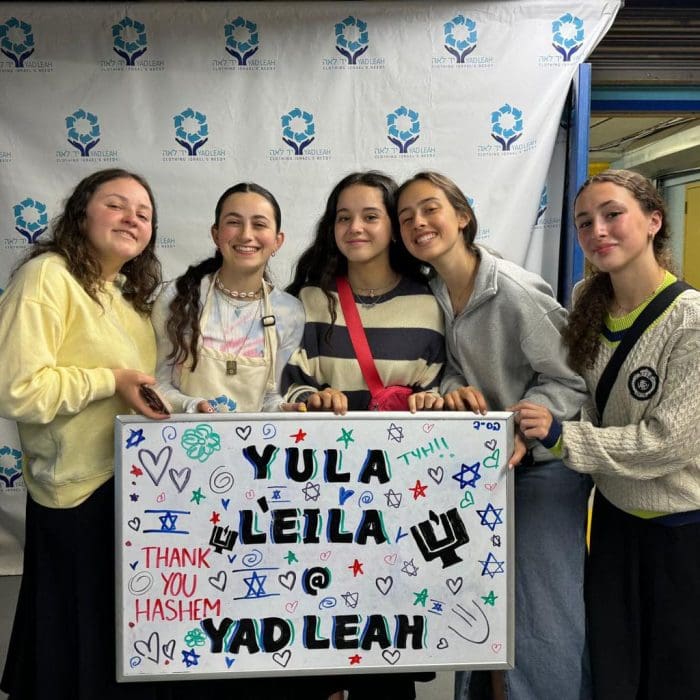 YULA_10